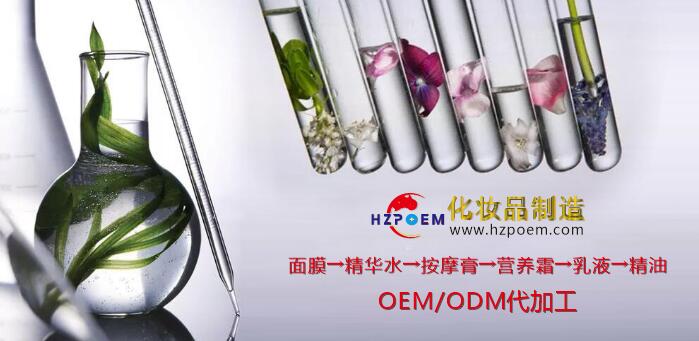 如何选择广州的OEM代工厂打造您的独特美妆品牌